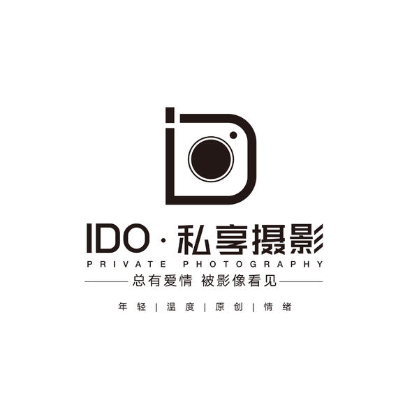 IDo私享摄影